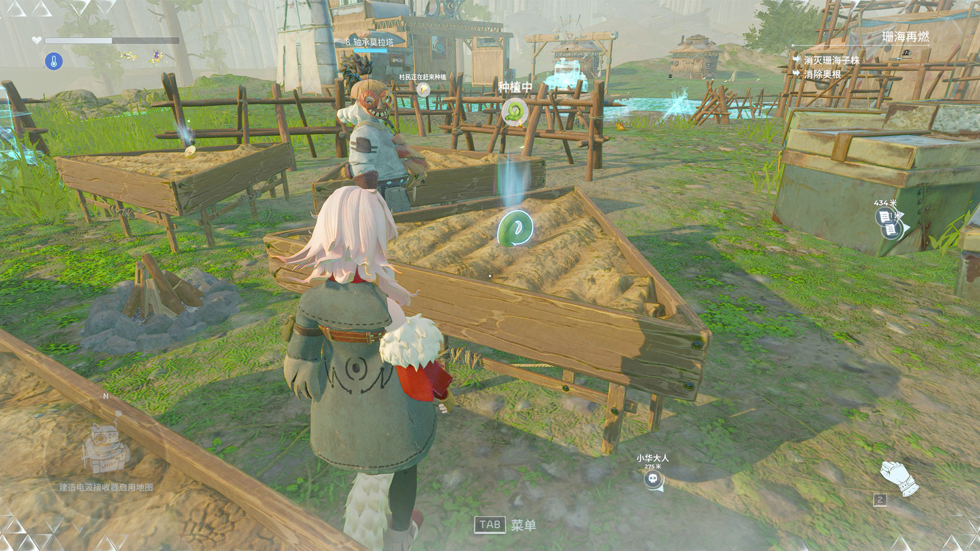 Nostos screenshot 6