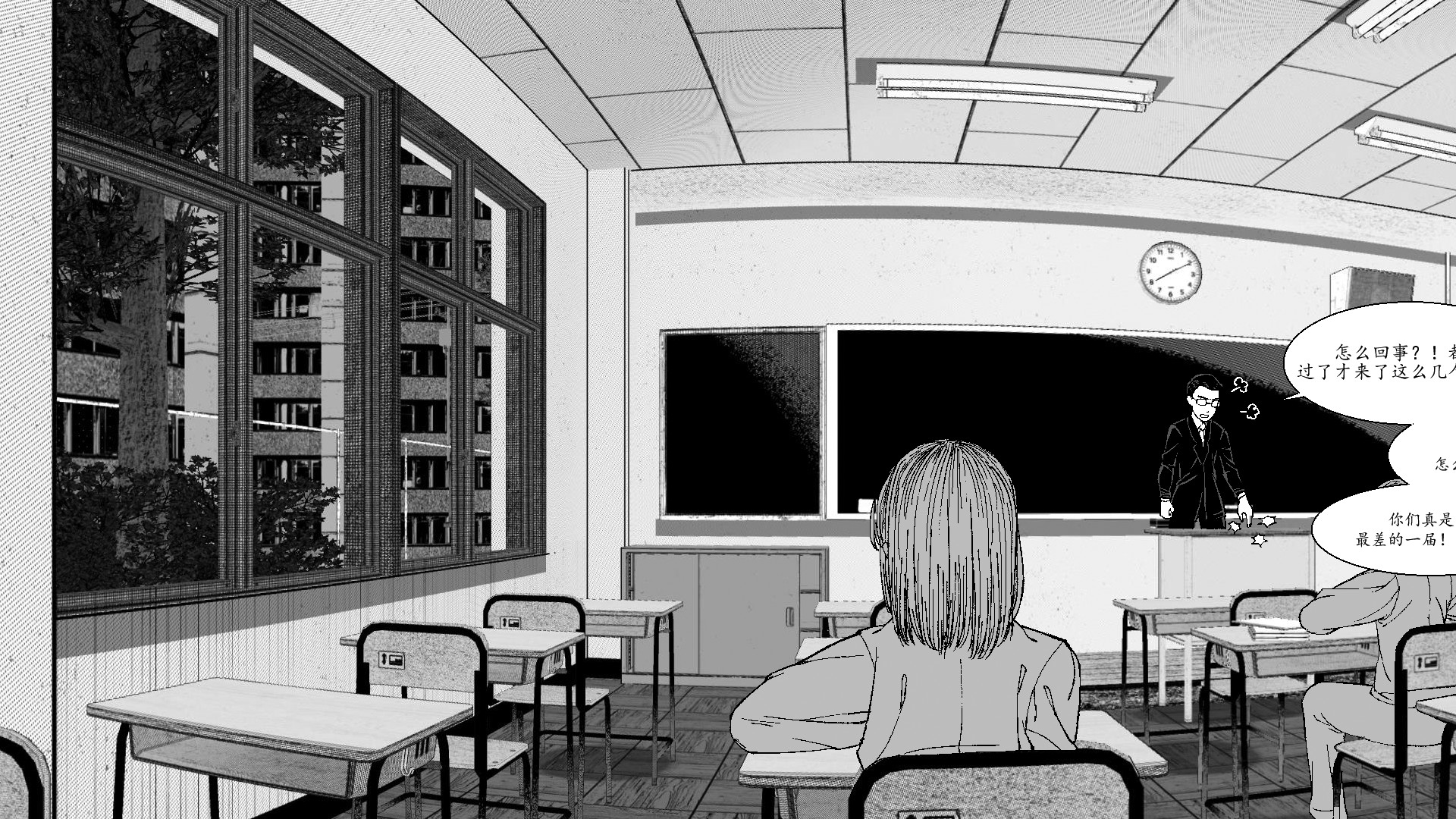 Zombie school-丧尸学院 screenshot 3