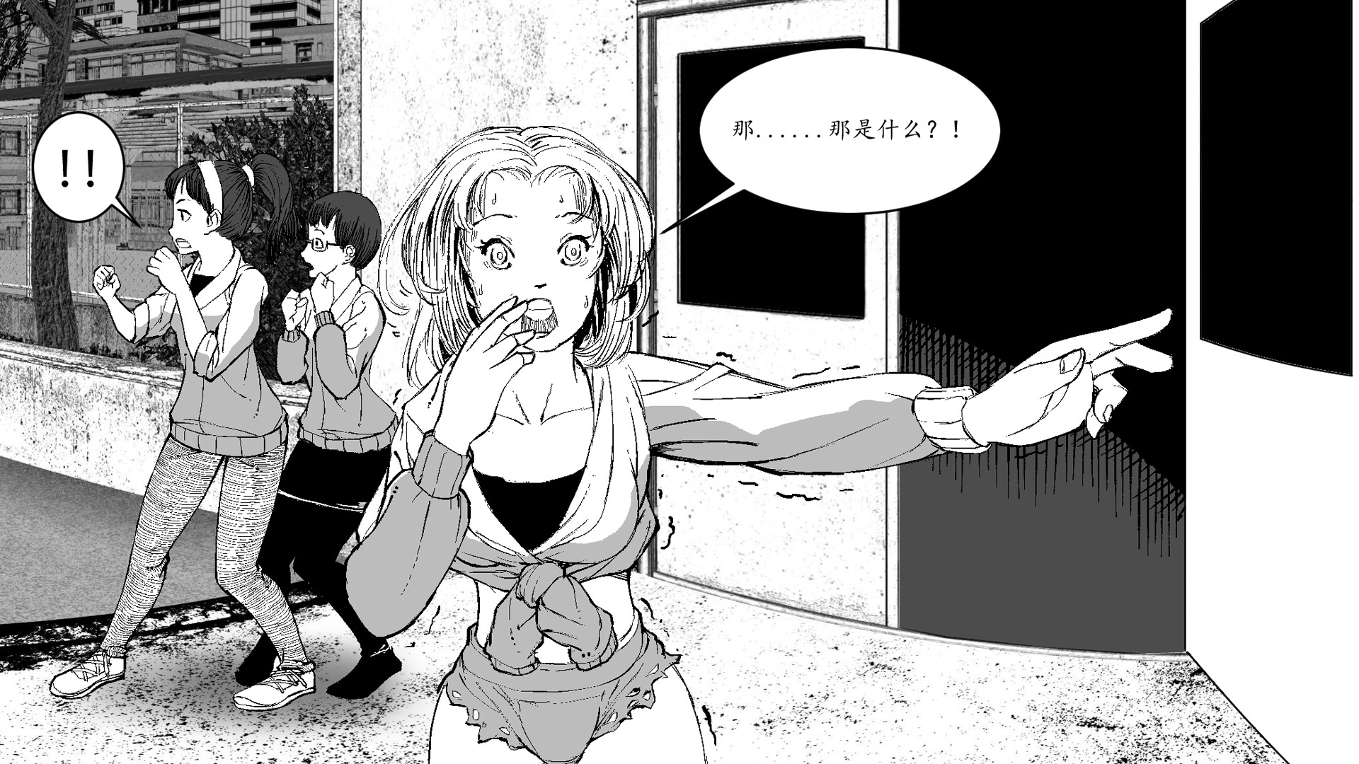 Zombie school-丧尸学院 screenshot 2