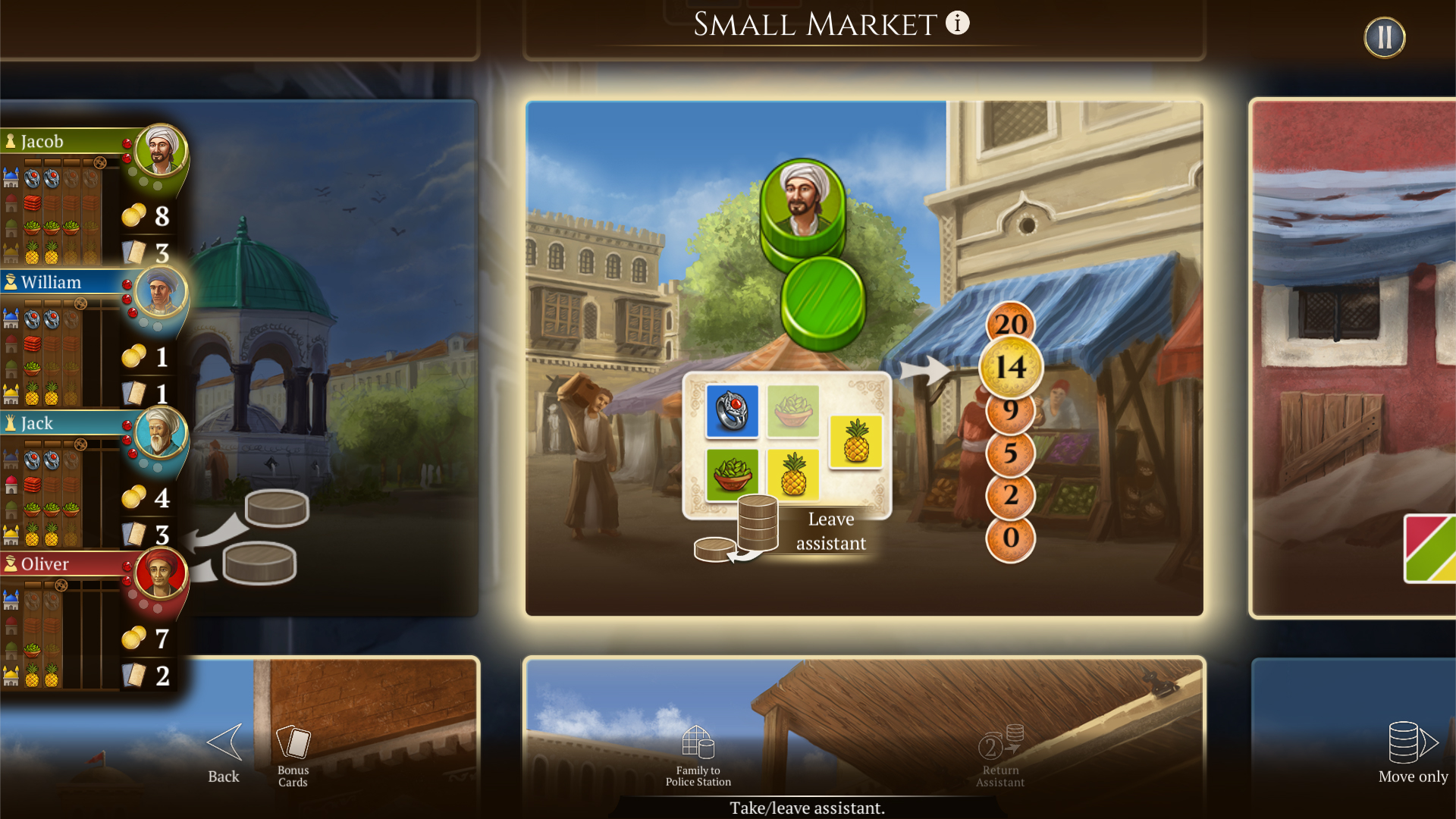 Istanbul: Digital Edition screenshot 5