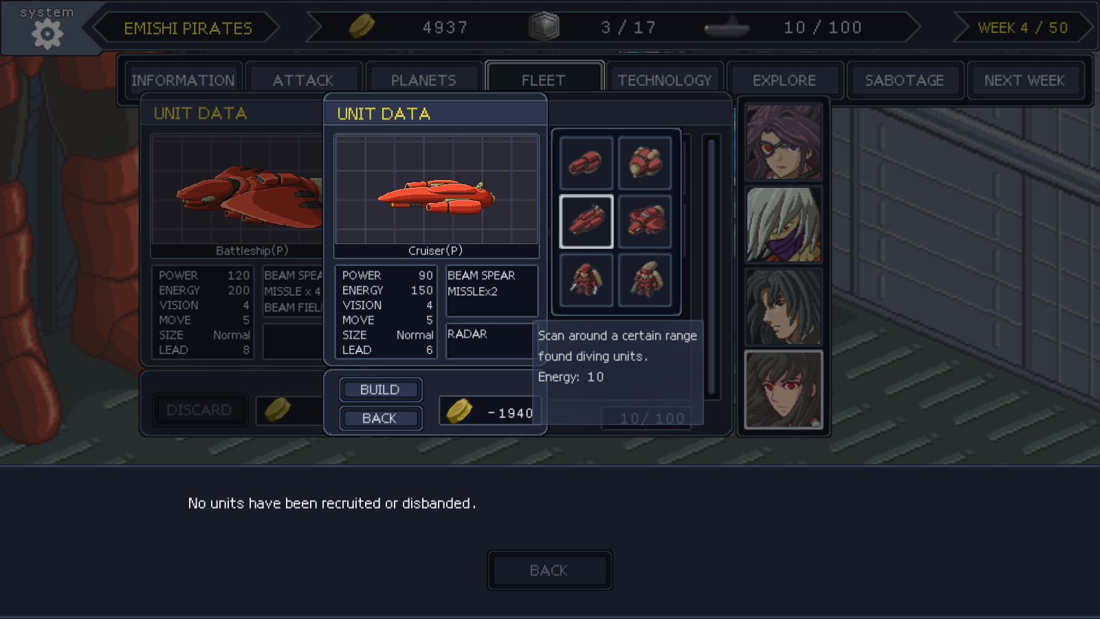 Chaos Sector screenshot 7