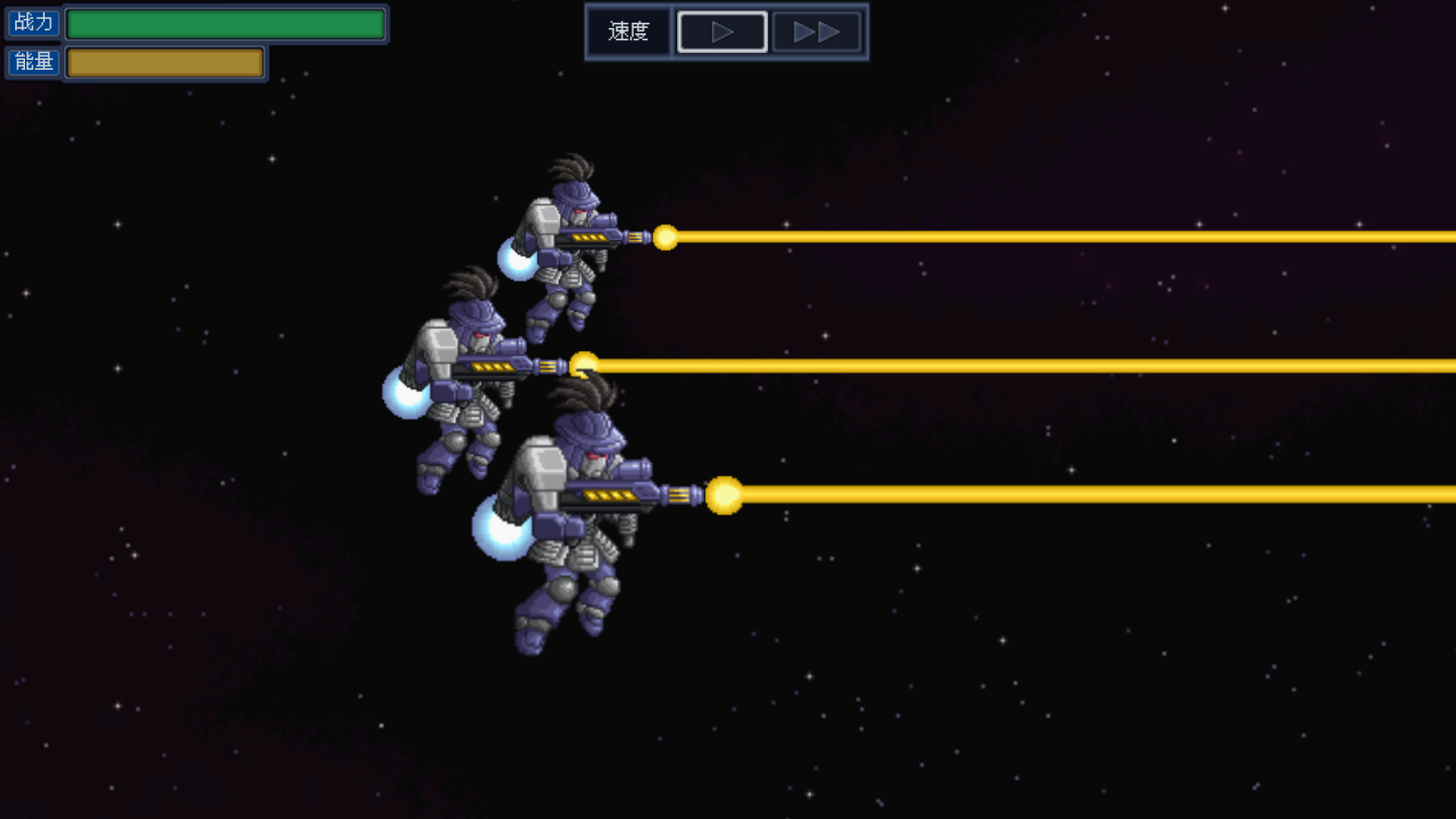Chaos Sector screenshot 2