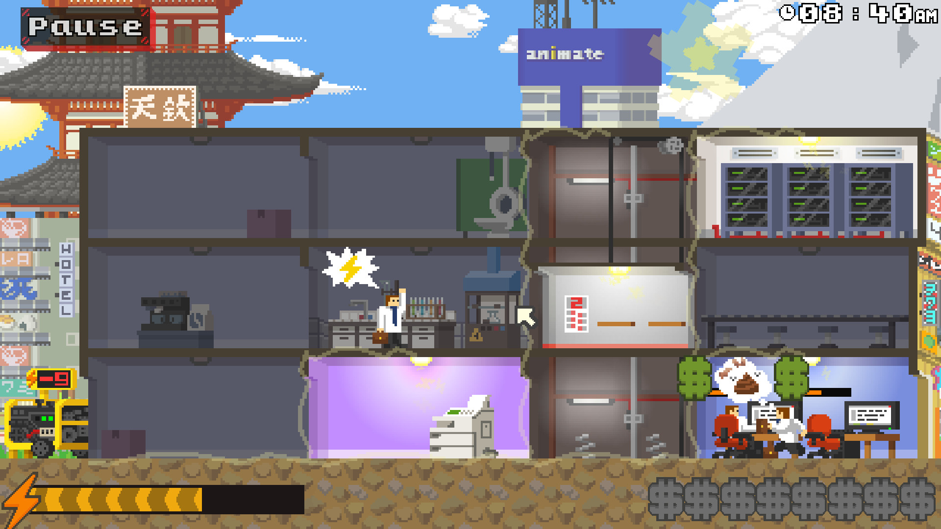 POWERCUT, Inc screenshot 7
