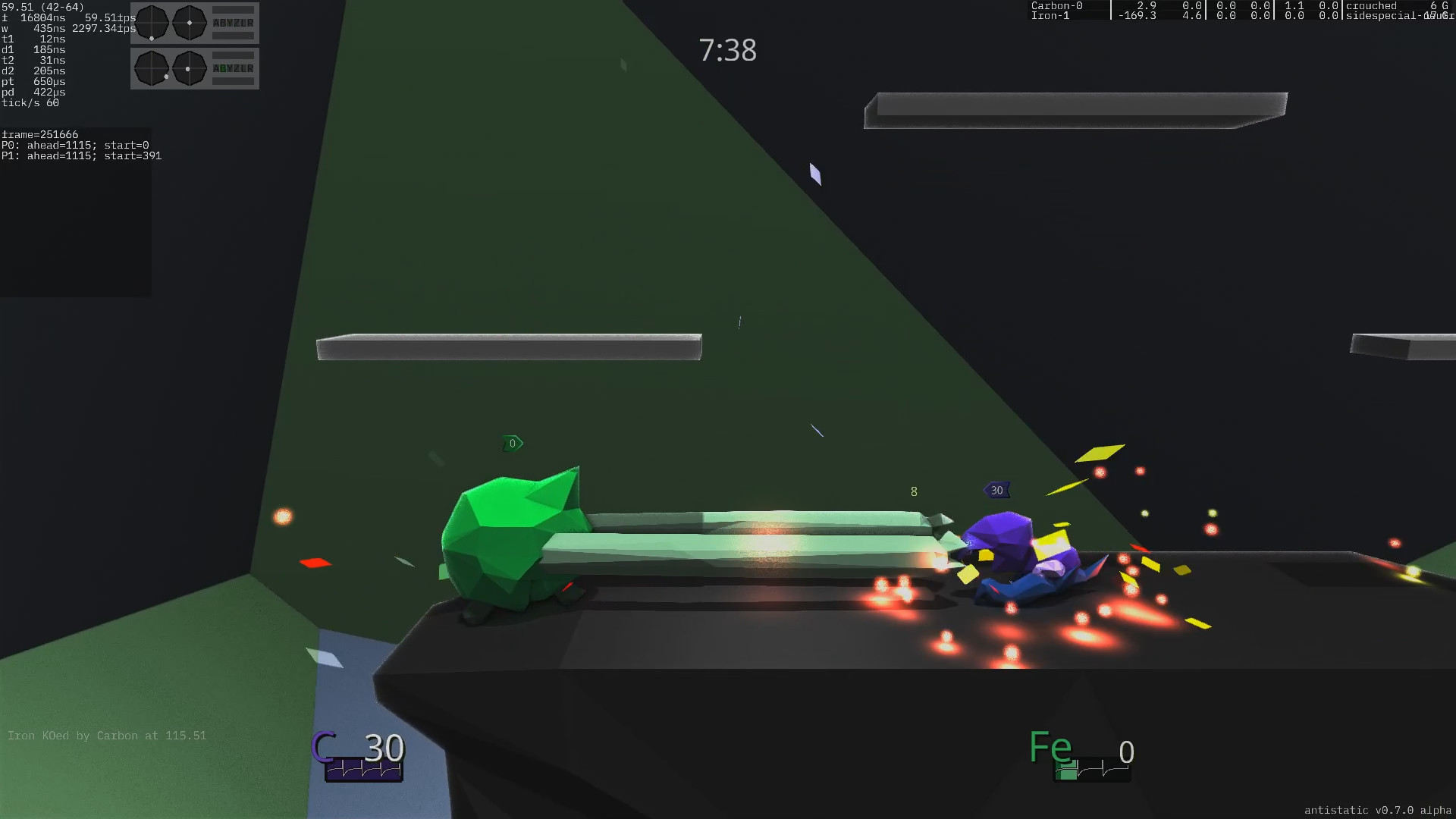 Antistatic screenshot 5