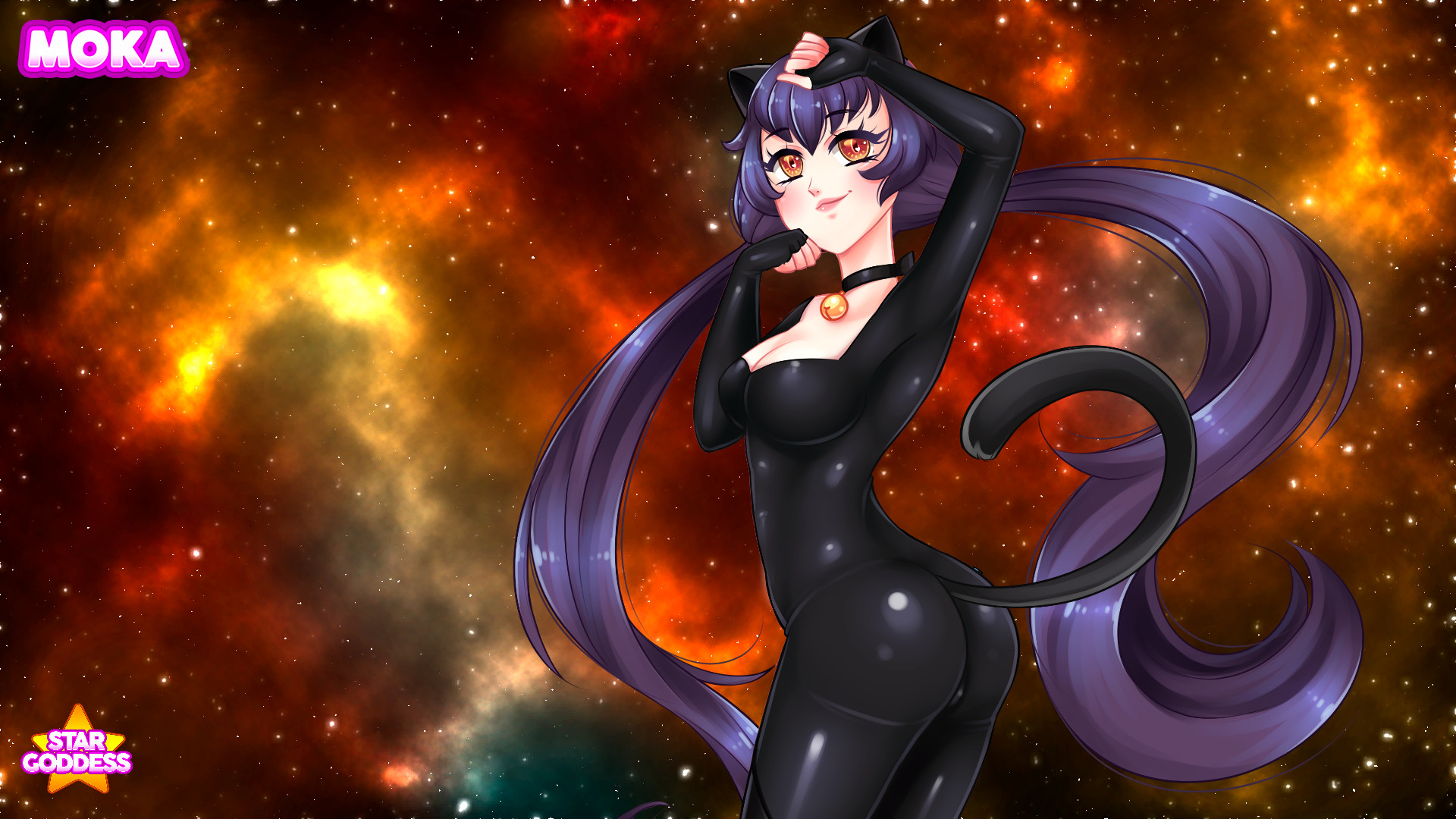 Star Goddess screenshot 6