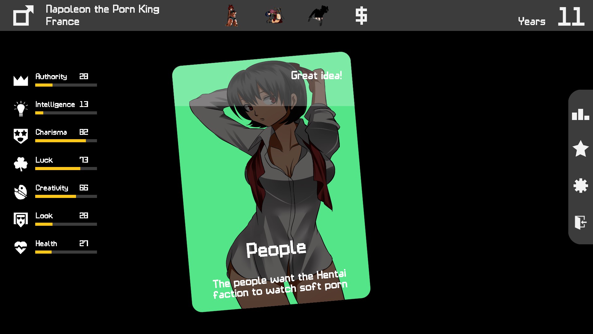 Perverts Society screenshot 5