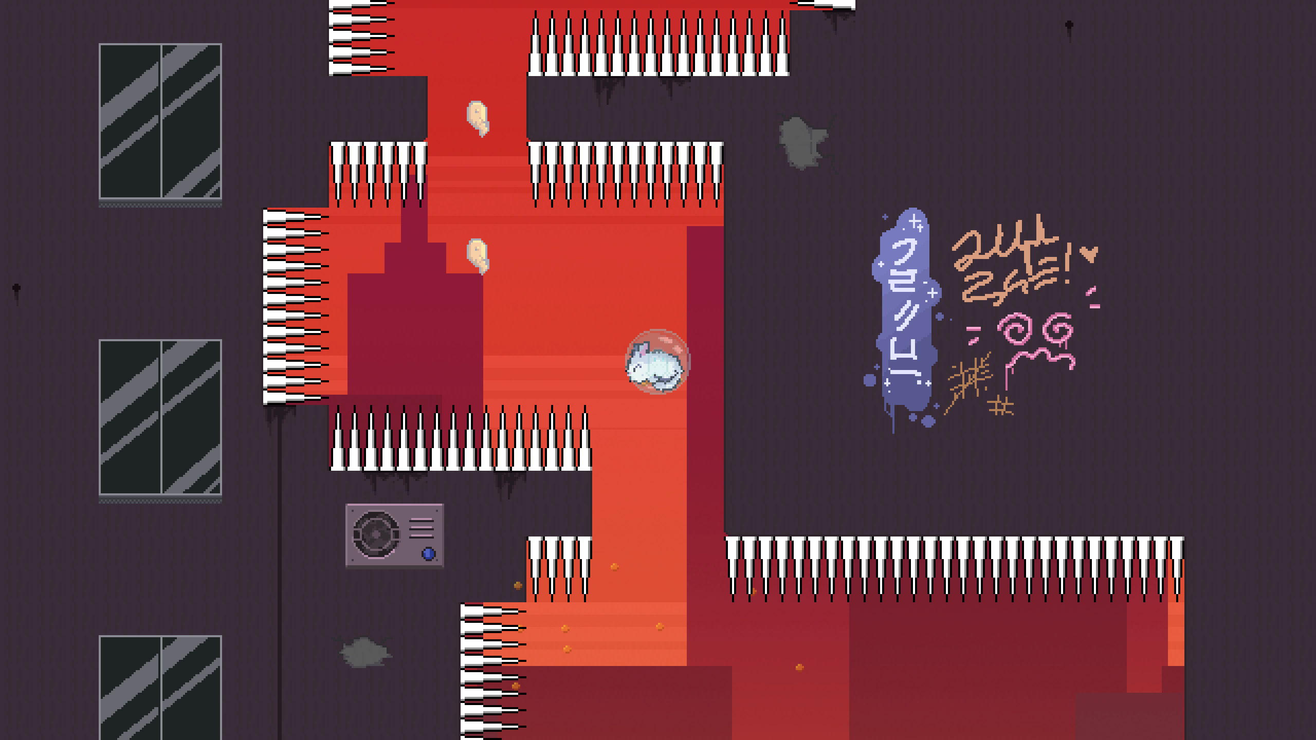Bubbles the Cat screenshot 4