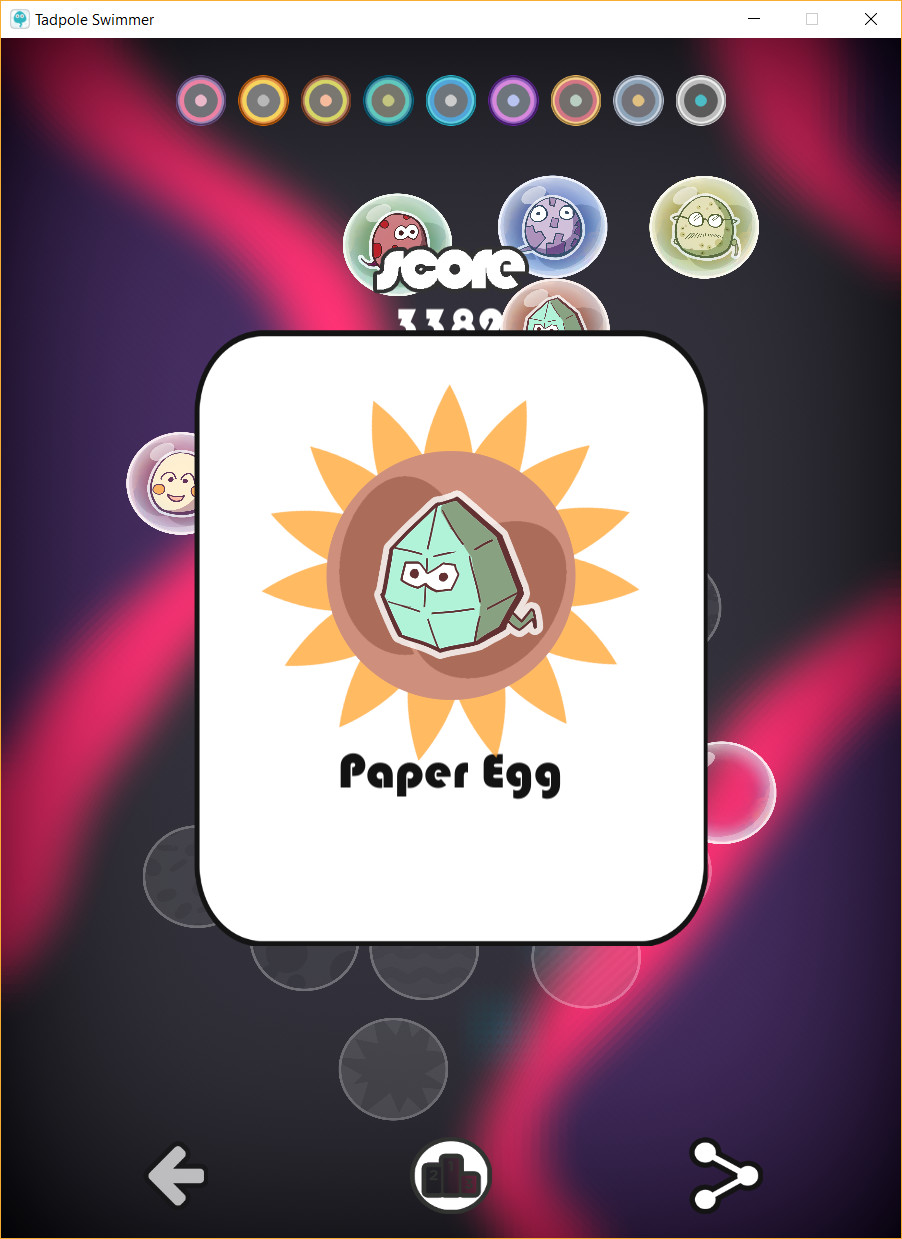 Tadpole Swimmer screenshot 5