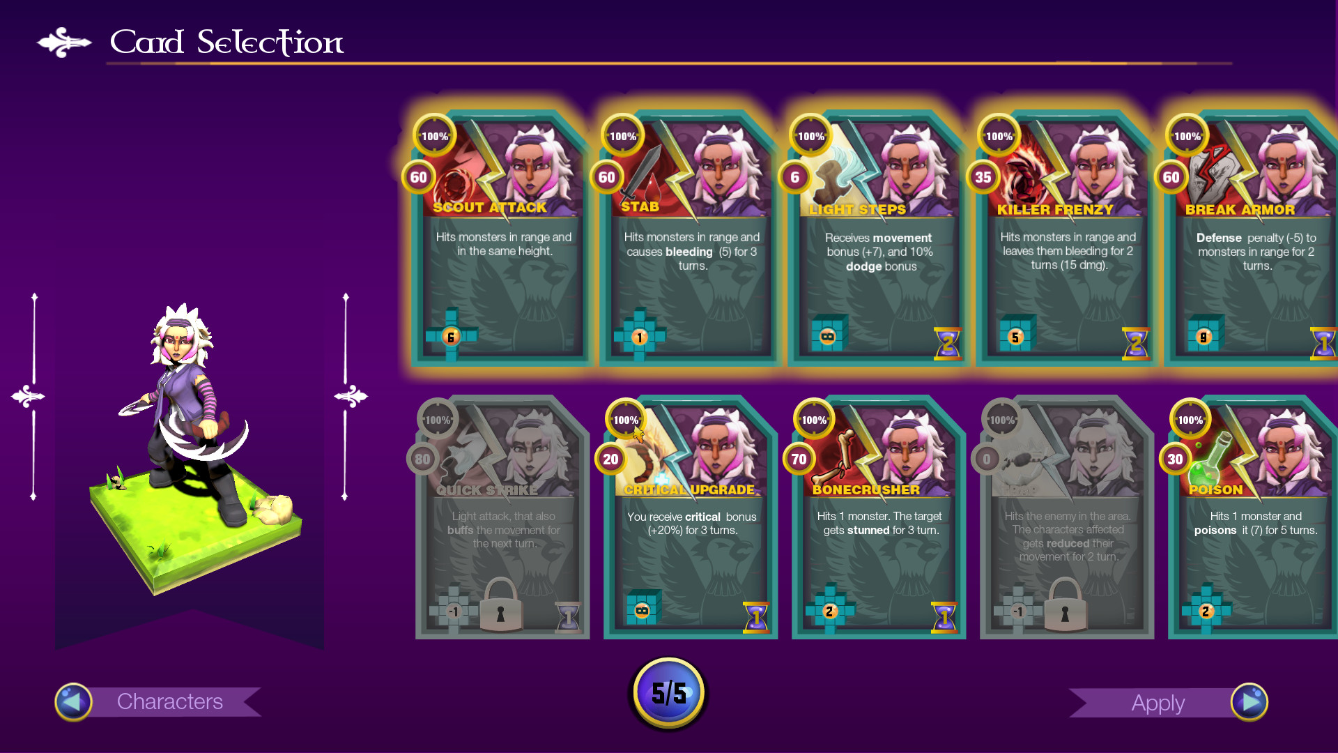 Hunter's Trial screenshot 3
