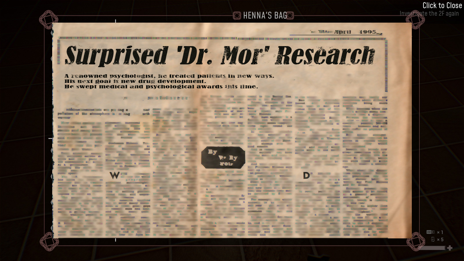 TheMemory screenshot 3