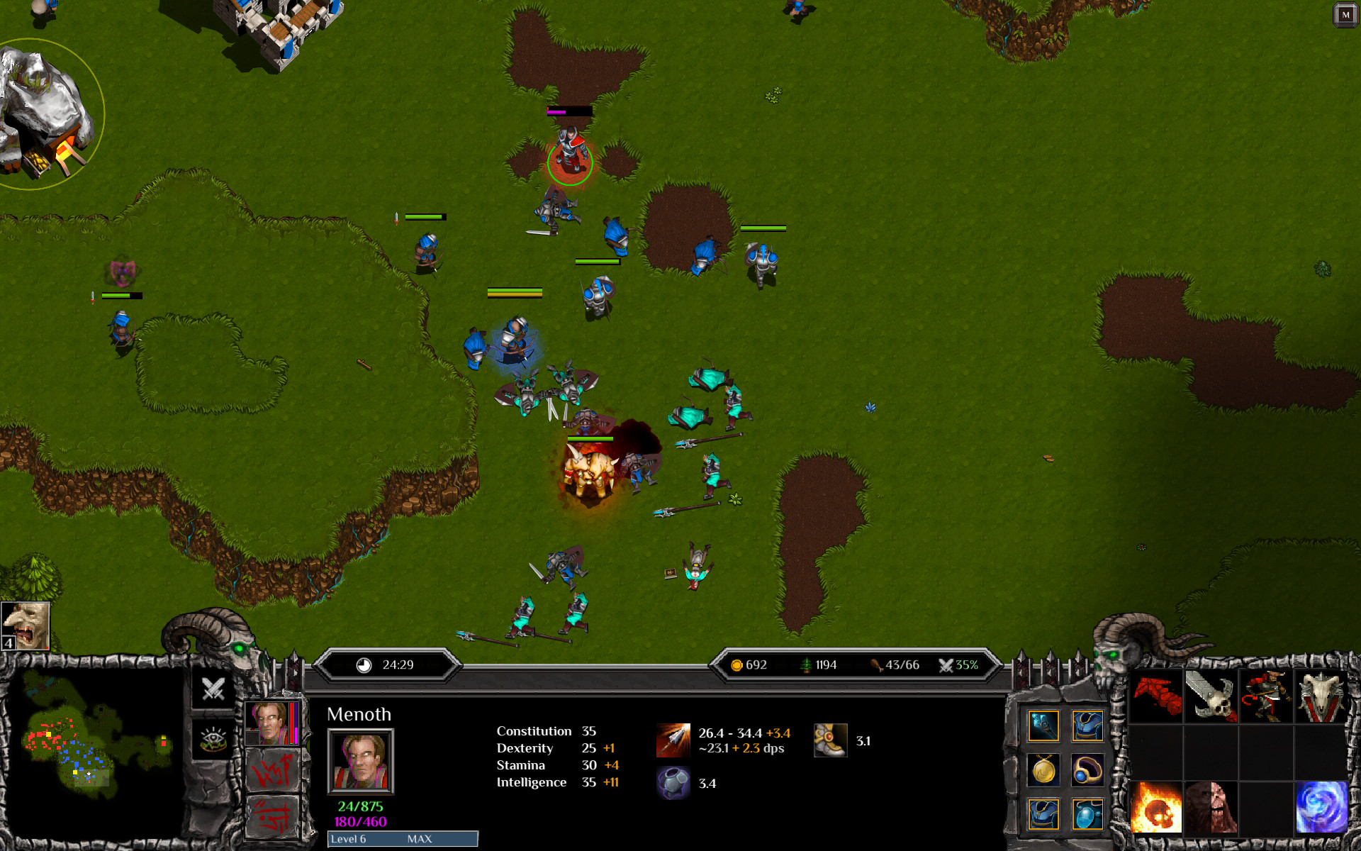 Loria screenshot 1