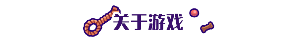 TTR-Steam_title_banner-aboutCN.png 营救行动|To The Rescue|官方中文-v16011126|1.16G|免安装