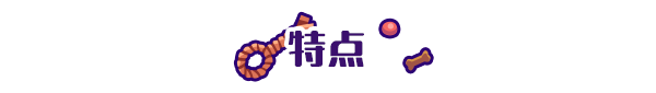TTR-Steam_title_banner-featuresCN.png 营救行动|To The Rescue|官方中文-v16011126|1.16G|免安装