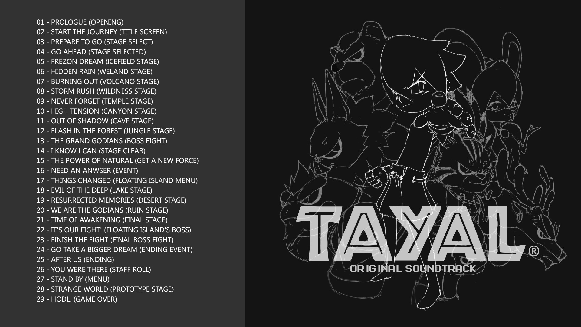 TAYAL - OST screenshot 1