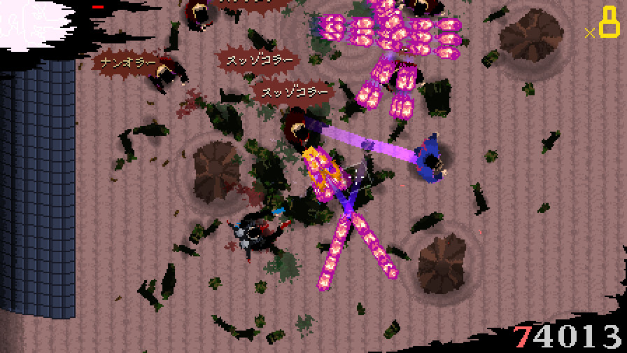 ニンジャスレイヤー : AREA 4643 on Steam