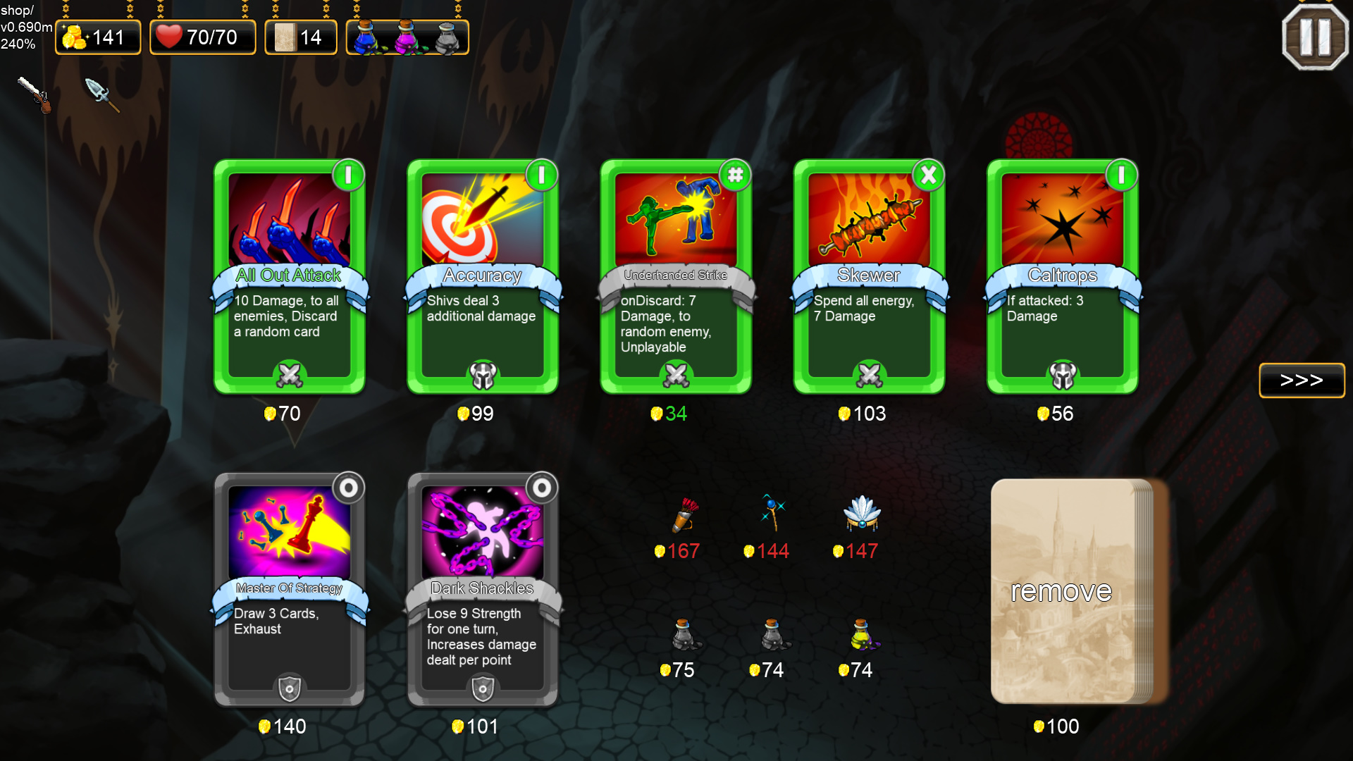 Royal Booty Quest screenshot 8