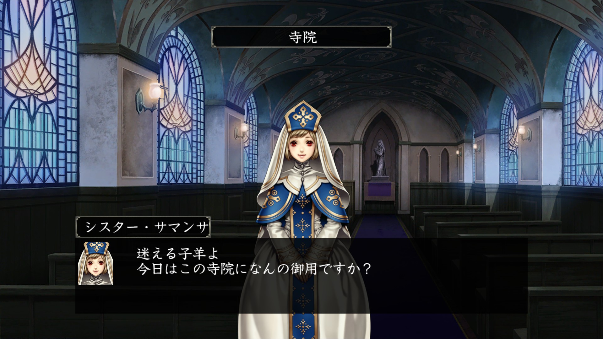 Steam：Wizardry 囚われし魂の迷宮