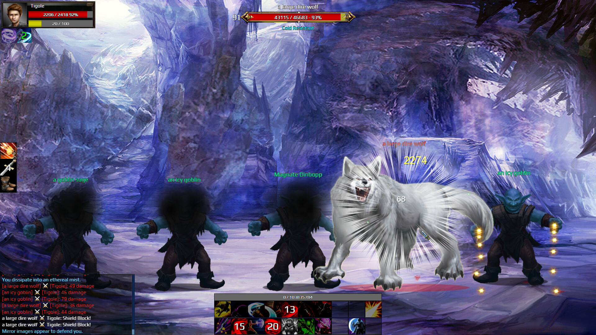 Nevergrind screenshot 27