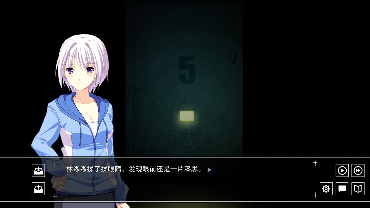 死亡投票_Death Voting Game screenshot 3