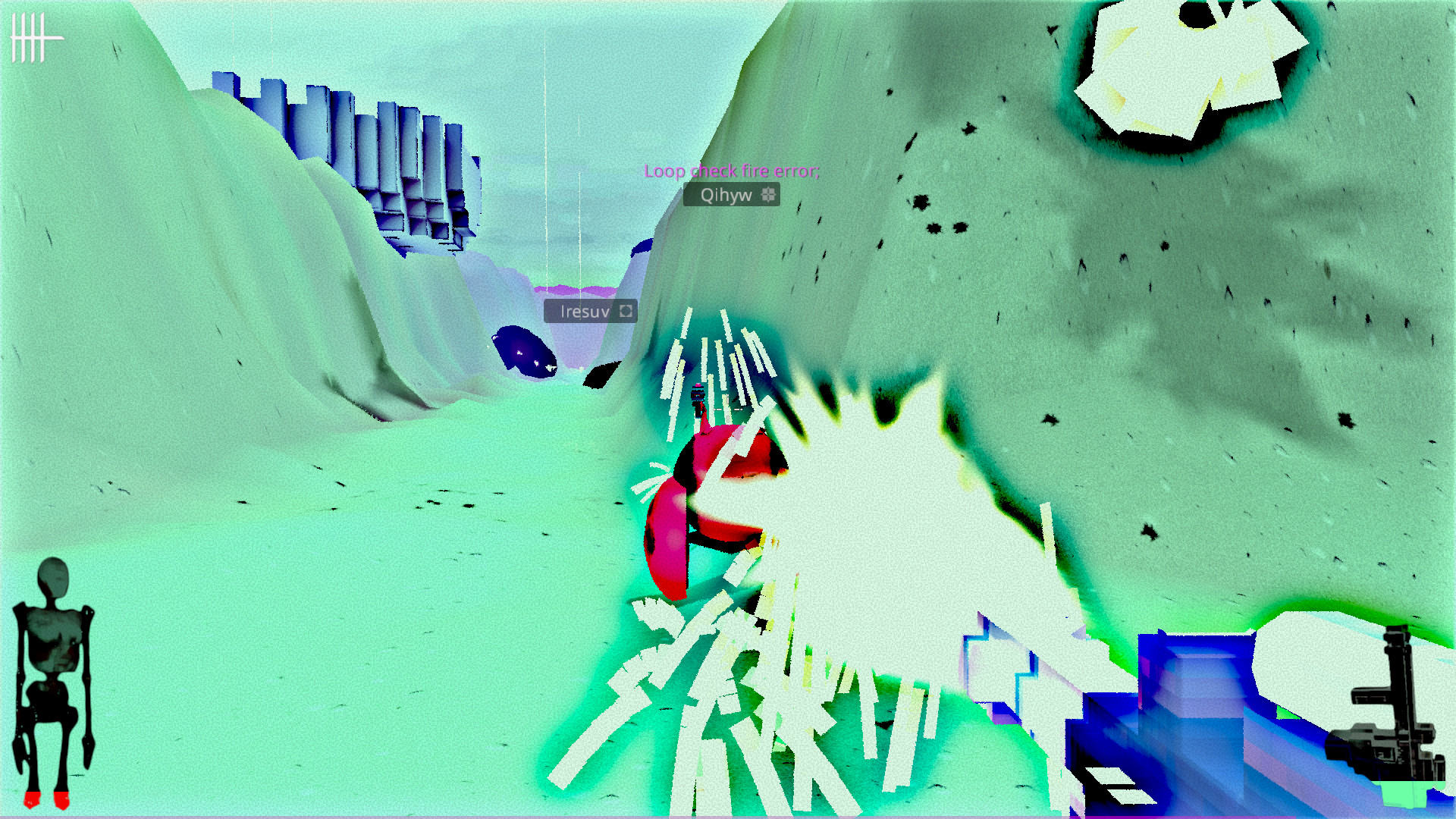 11th Dream screenshot 9