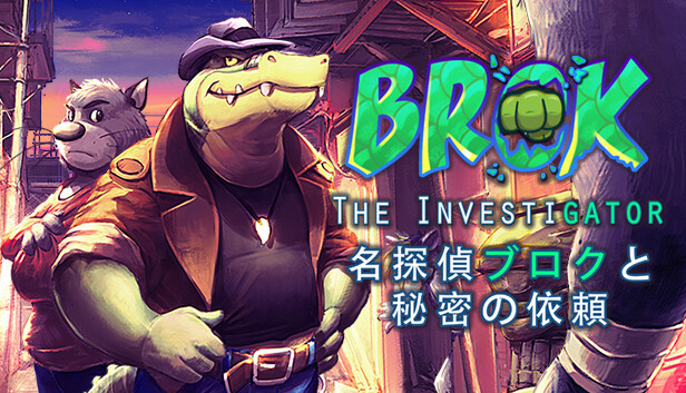 BROK: The InvestiGator Nintendo Switch™ (Exclusive Edition)