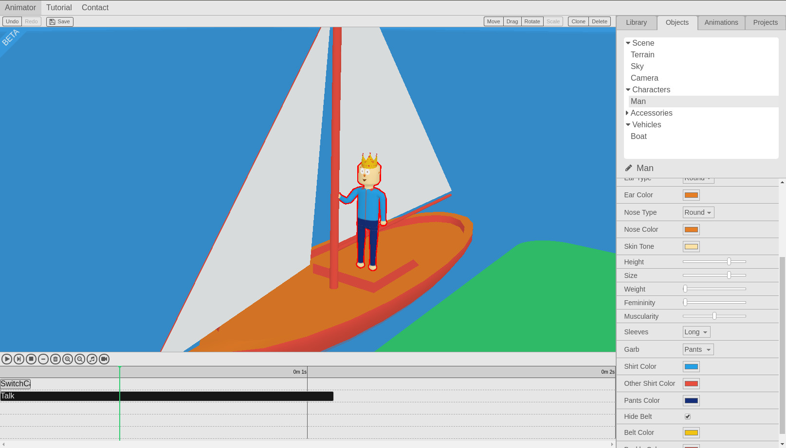 Atlantia Animation screenshot 7