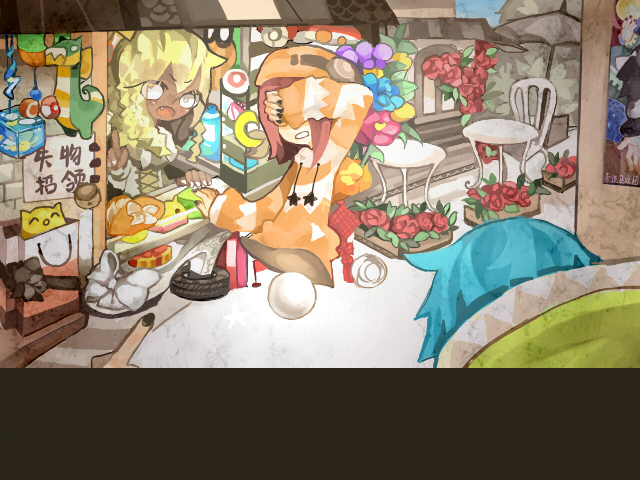 Miracle Circus 奇迹马戏团 screenshot 1