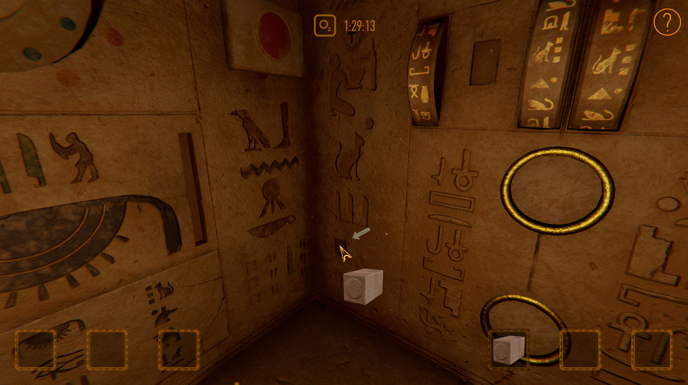 Quest room: Hanon screenshot 5