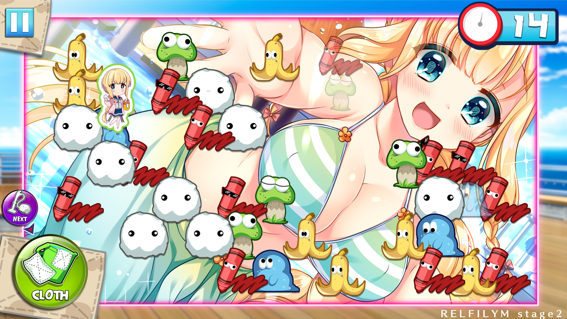 Paradise Cleaning! screenshot 6