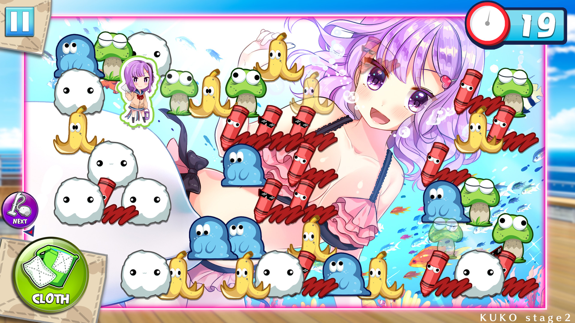 Paradise Cleaning! screenshot 5