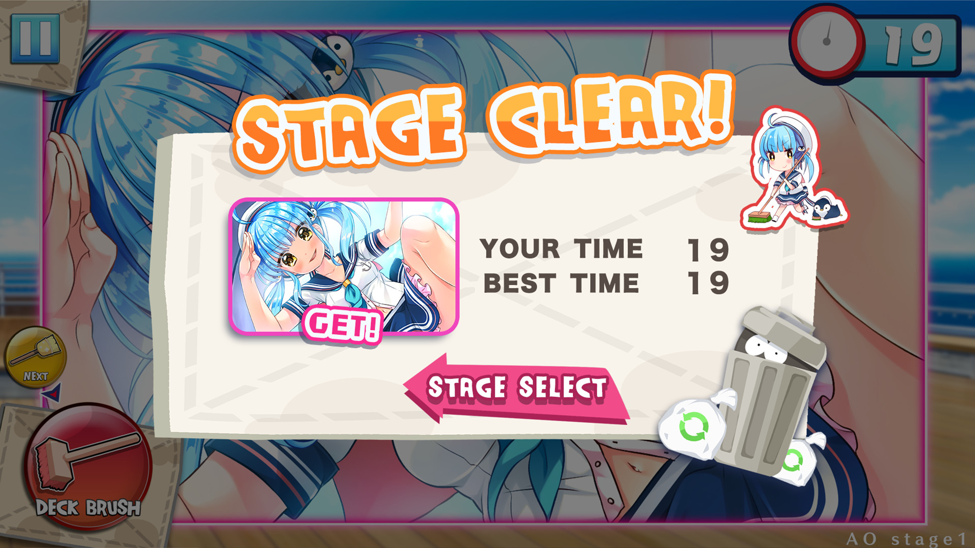 Paradise Cleaning! screenshot 4