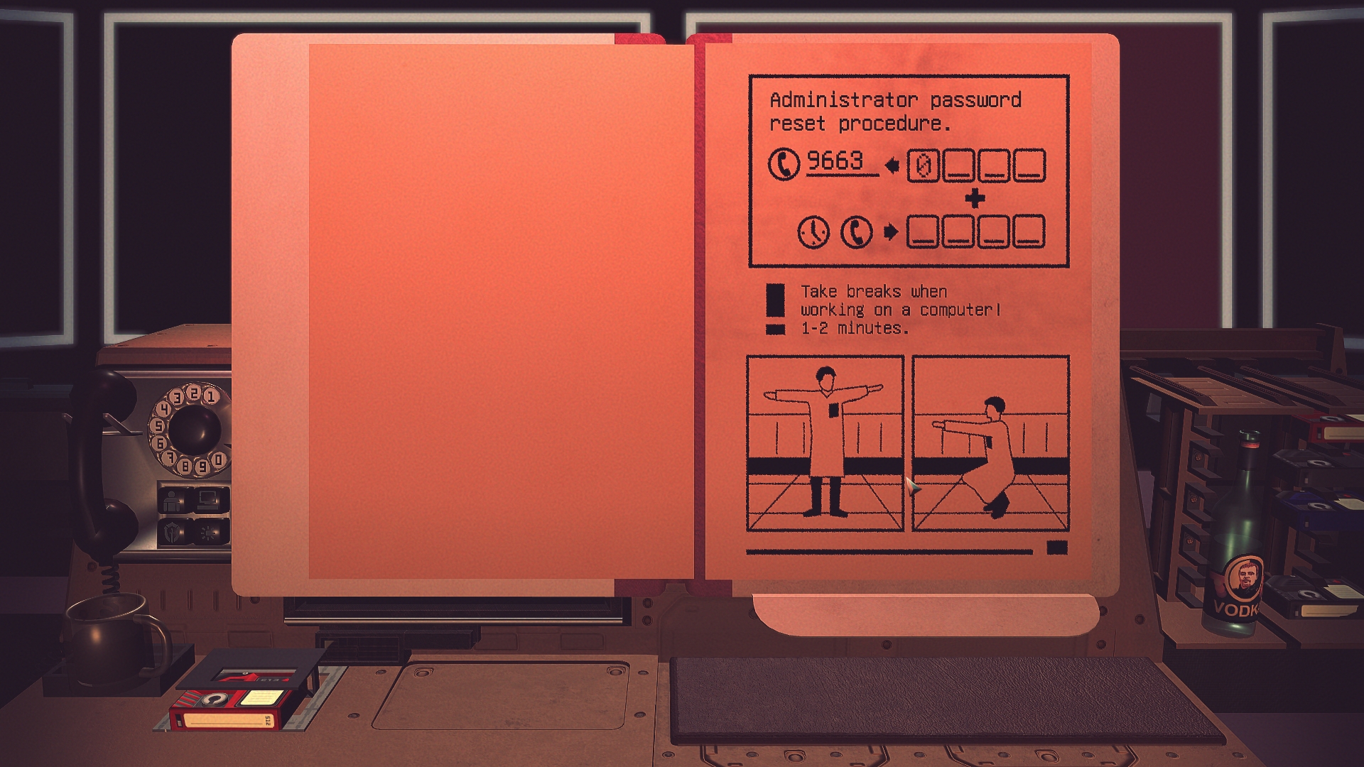 VICCP screenshot 7