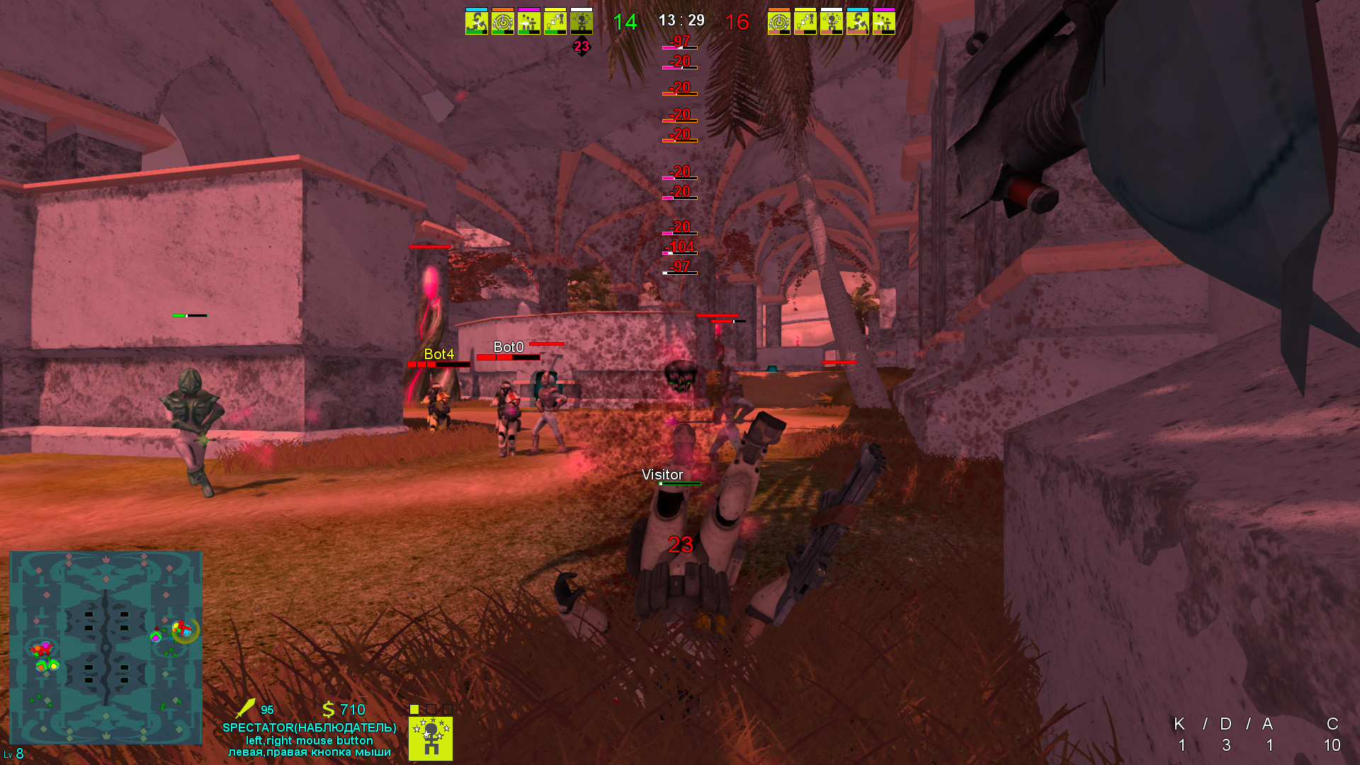 PRATAGON screenshot 7