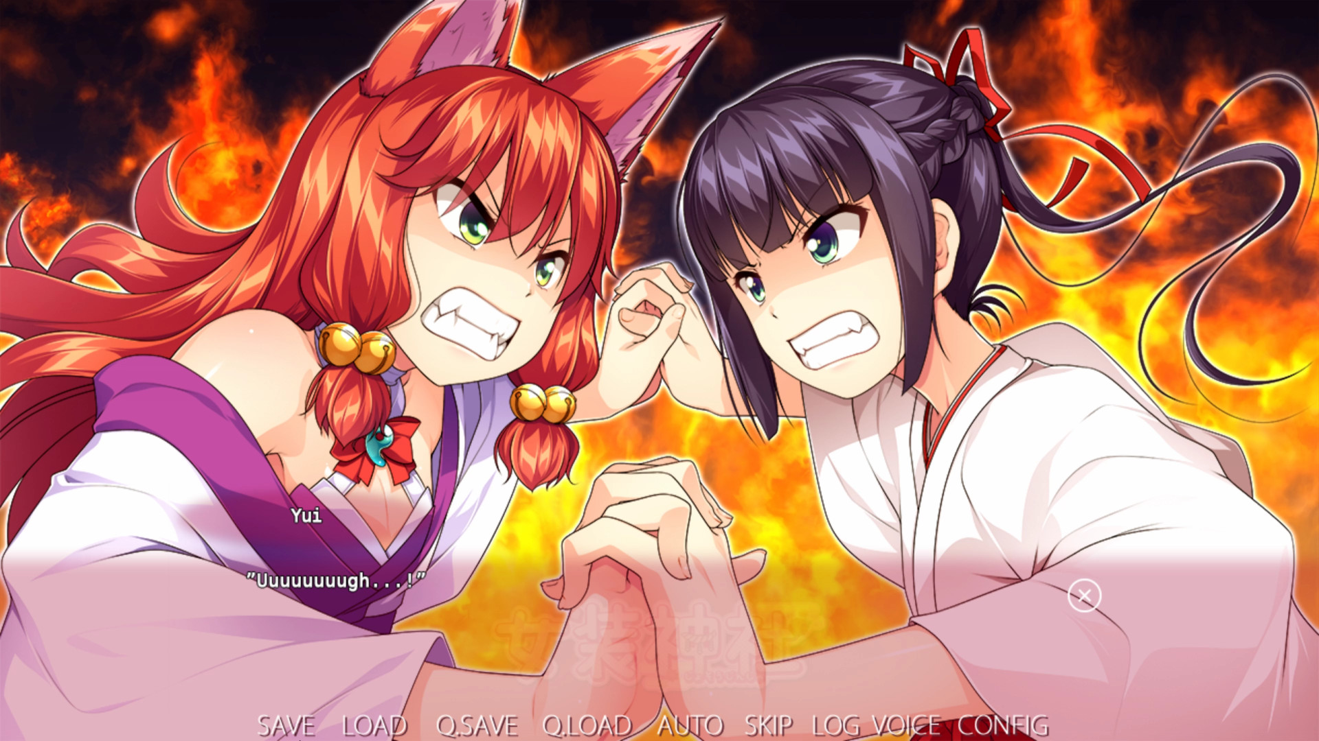 Trap Shrine screenshot 3