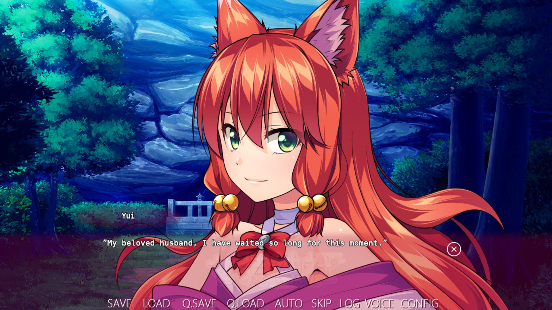 Trap Shrine screenshot 7