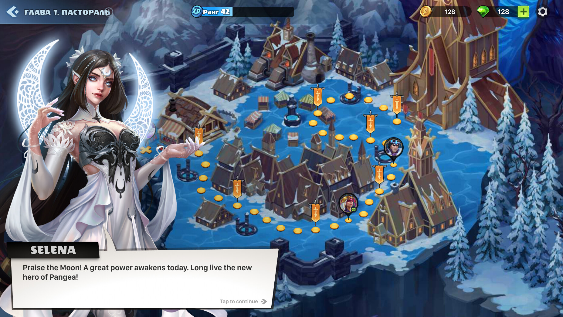 Auto Brawl Chess screenshot 8