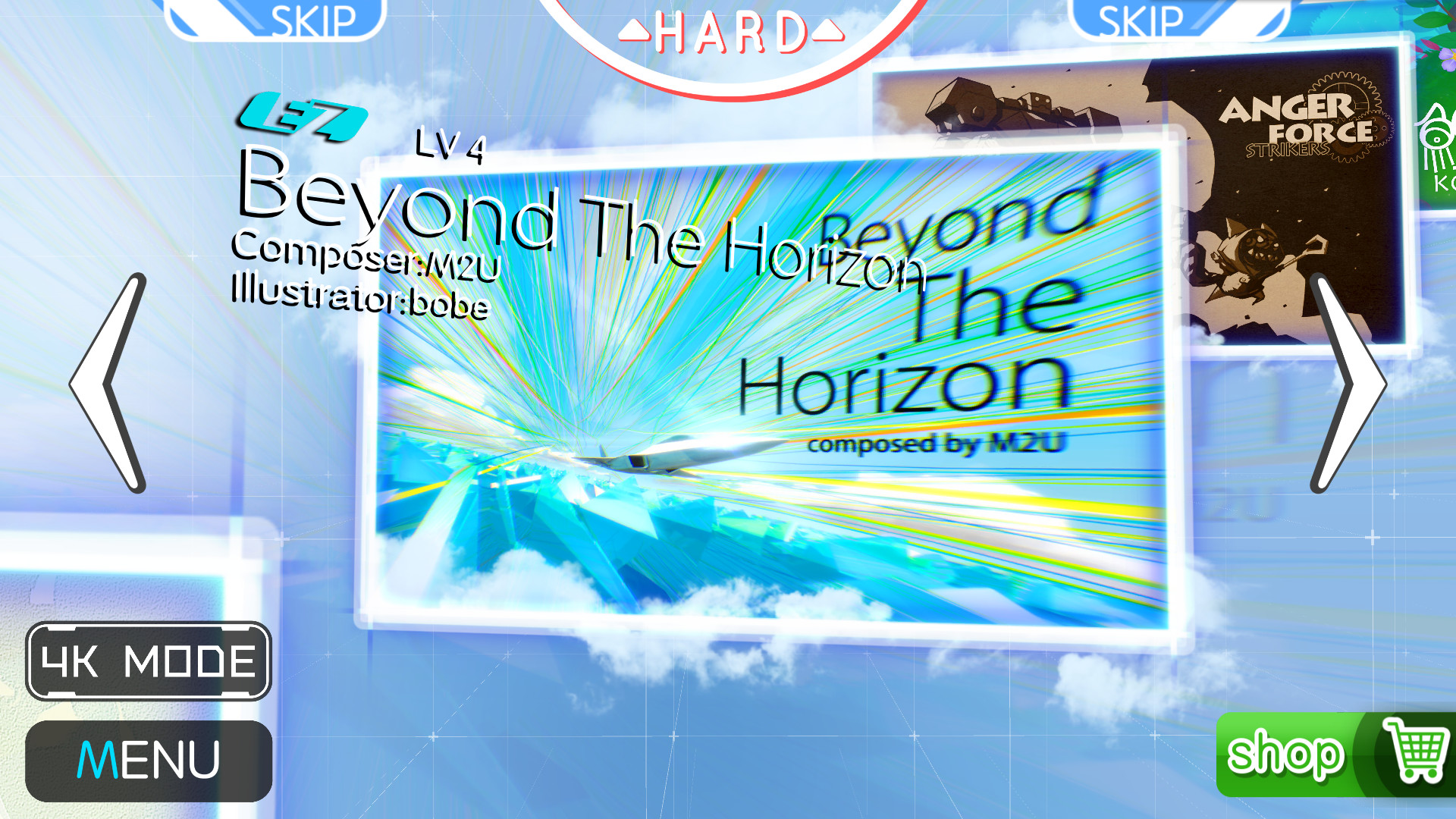 MUSYNX screenshot 6