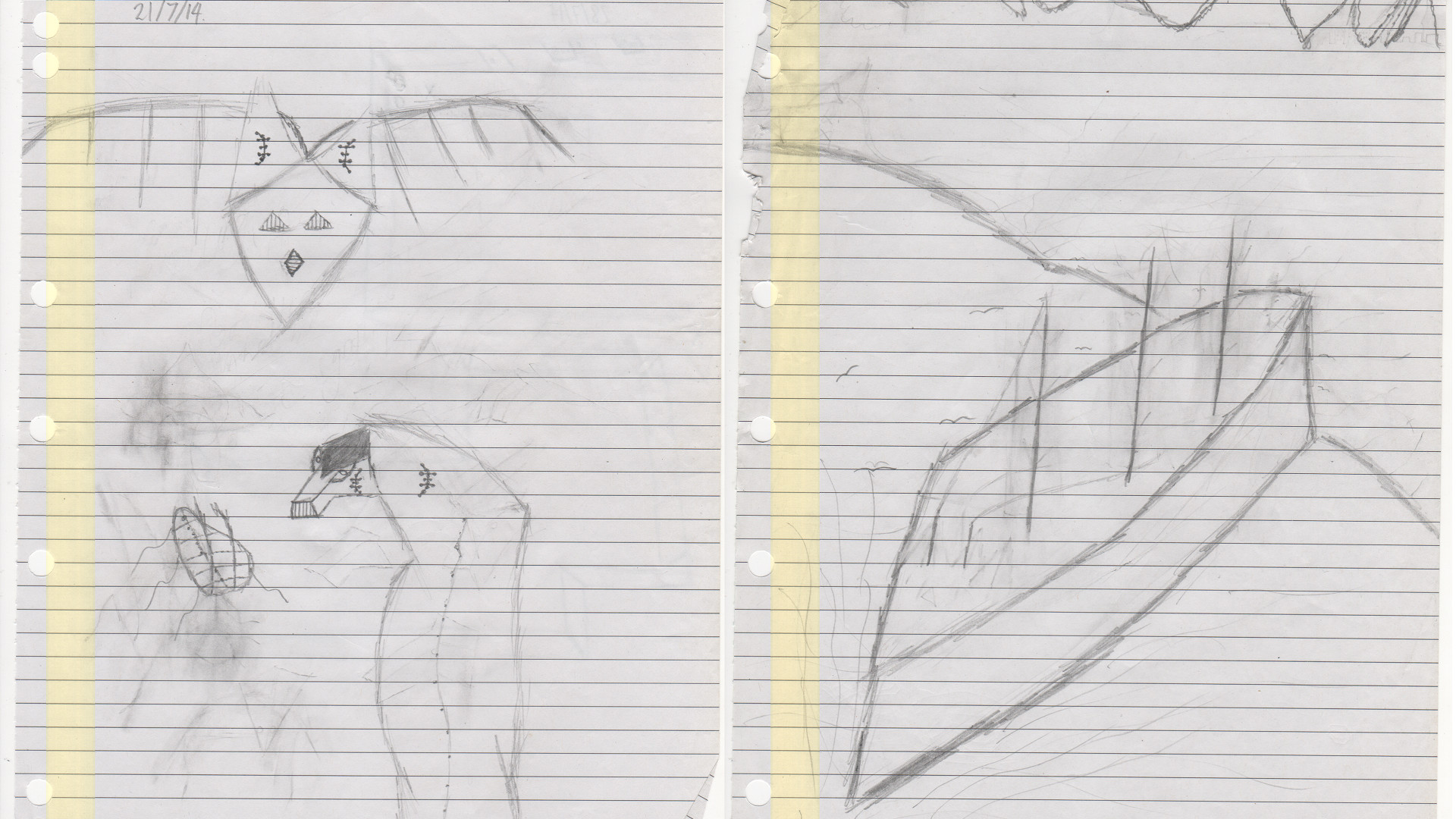 Surrogate - From the Archives screenshot 2