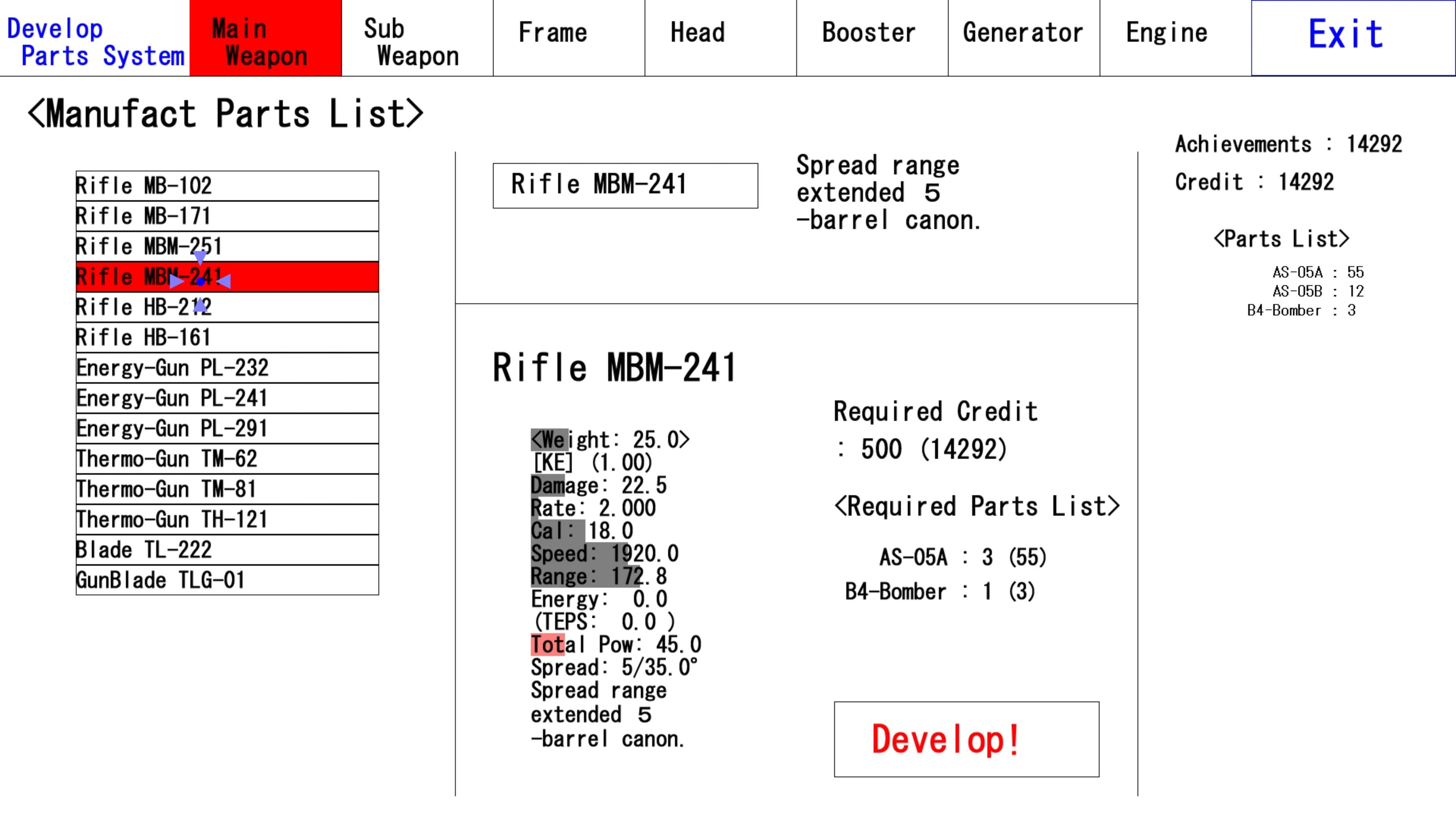 Armored Fighter screenshot 12