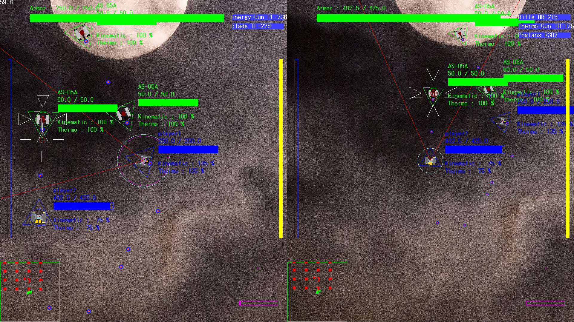 Armored Fighter screenshot 9