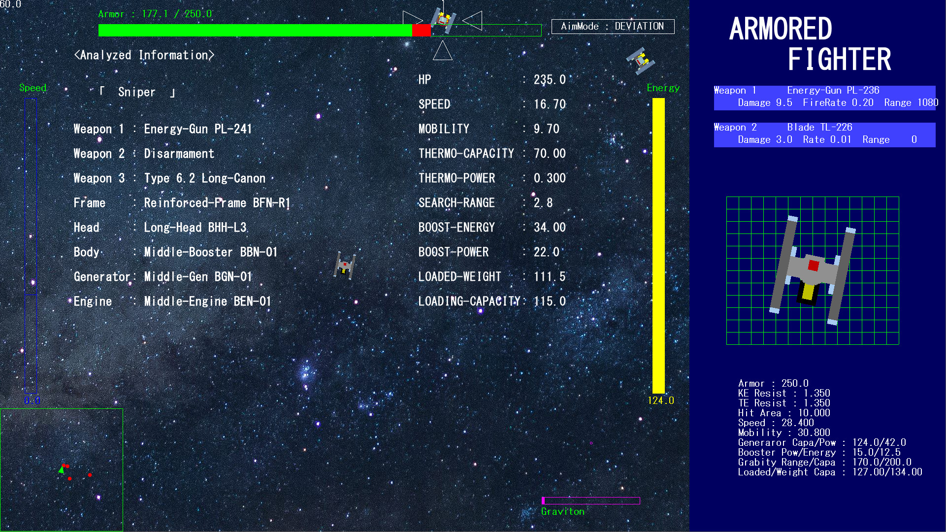 Armored Fighter screenshot 6