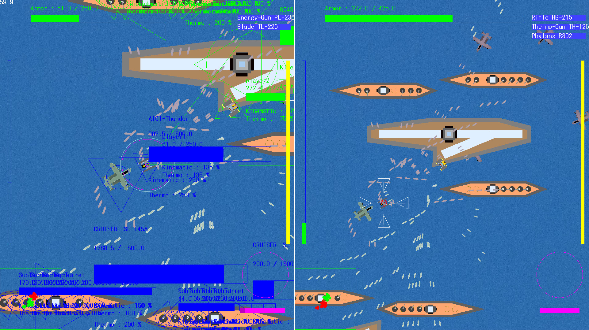 Armored Fighter screenshot 11