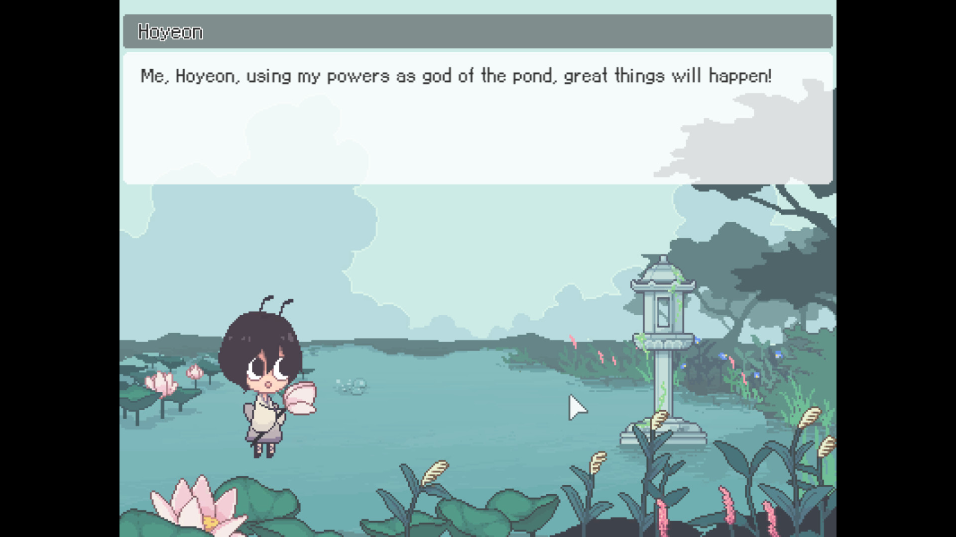 Hoyeonjigi screenshot 1