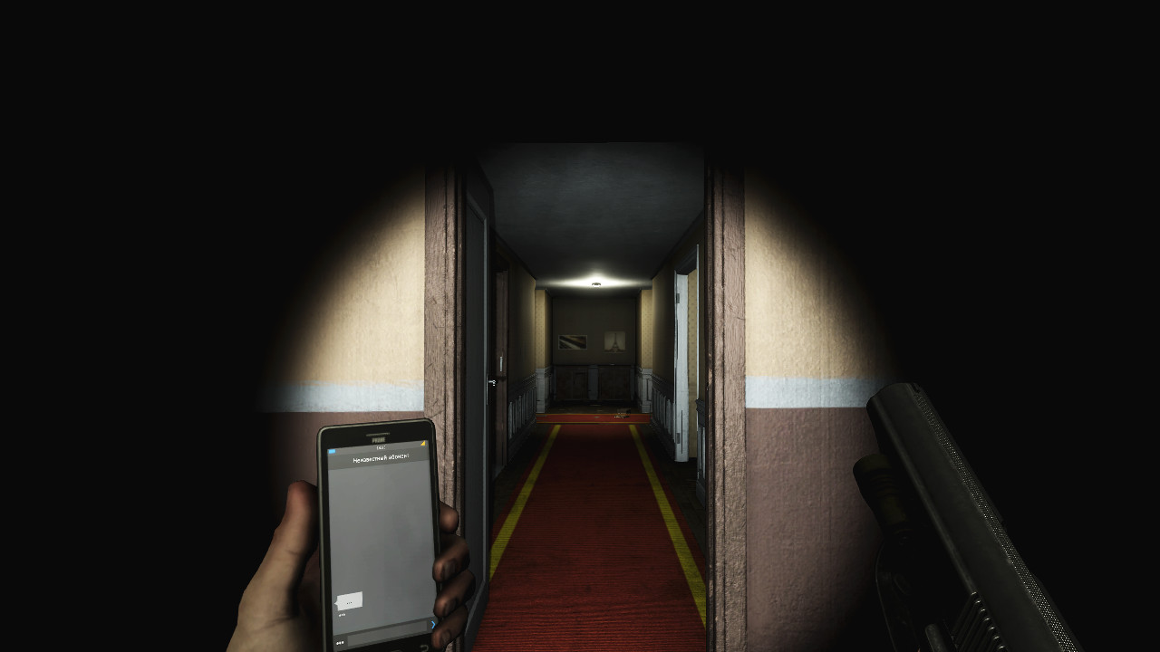 03.04 screenshot 9