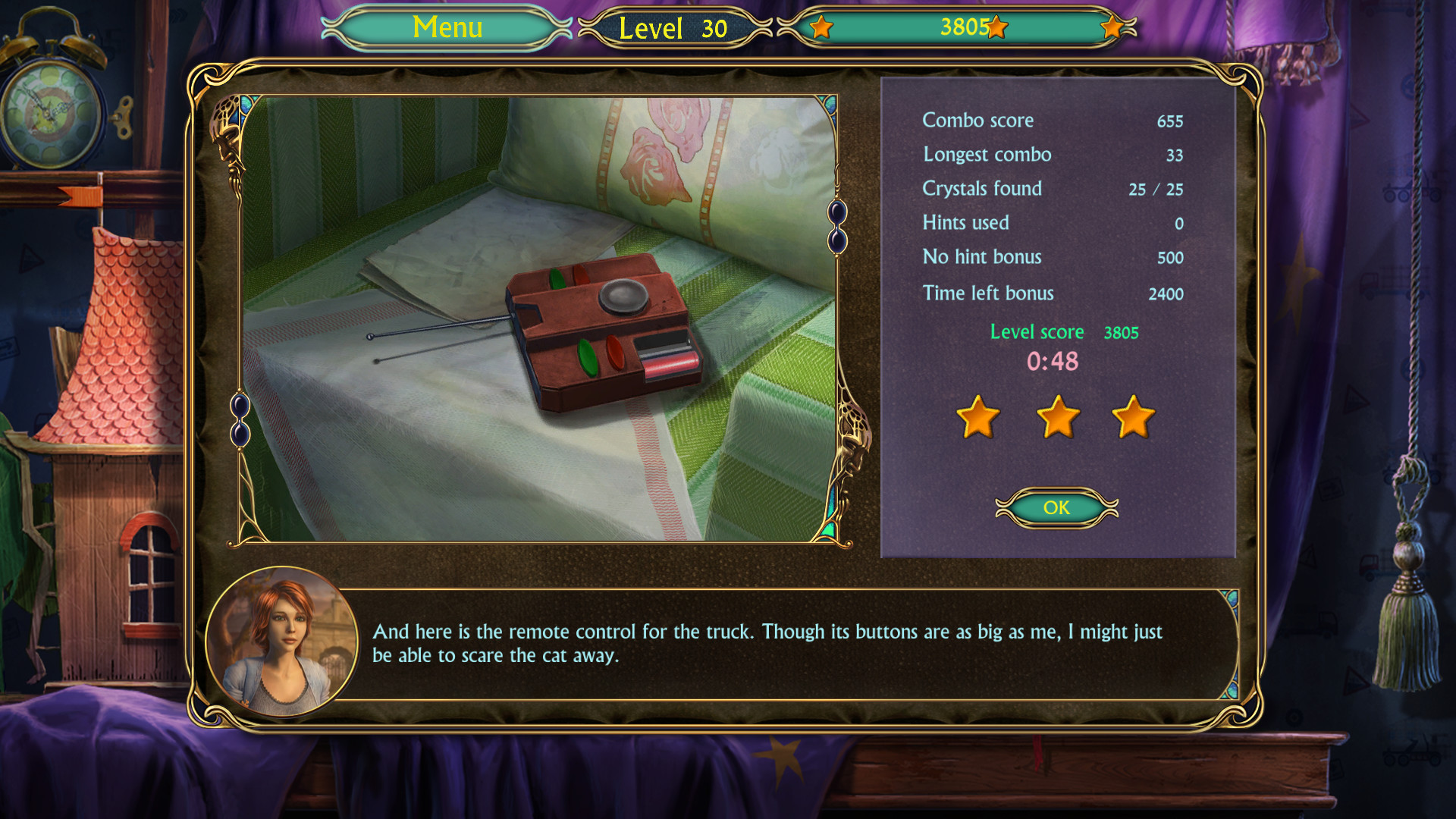 Dream Walker screenshot 10
