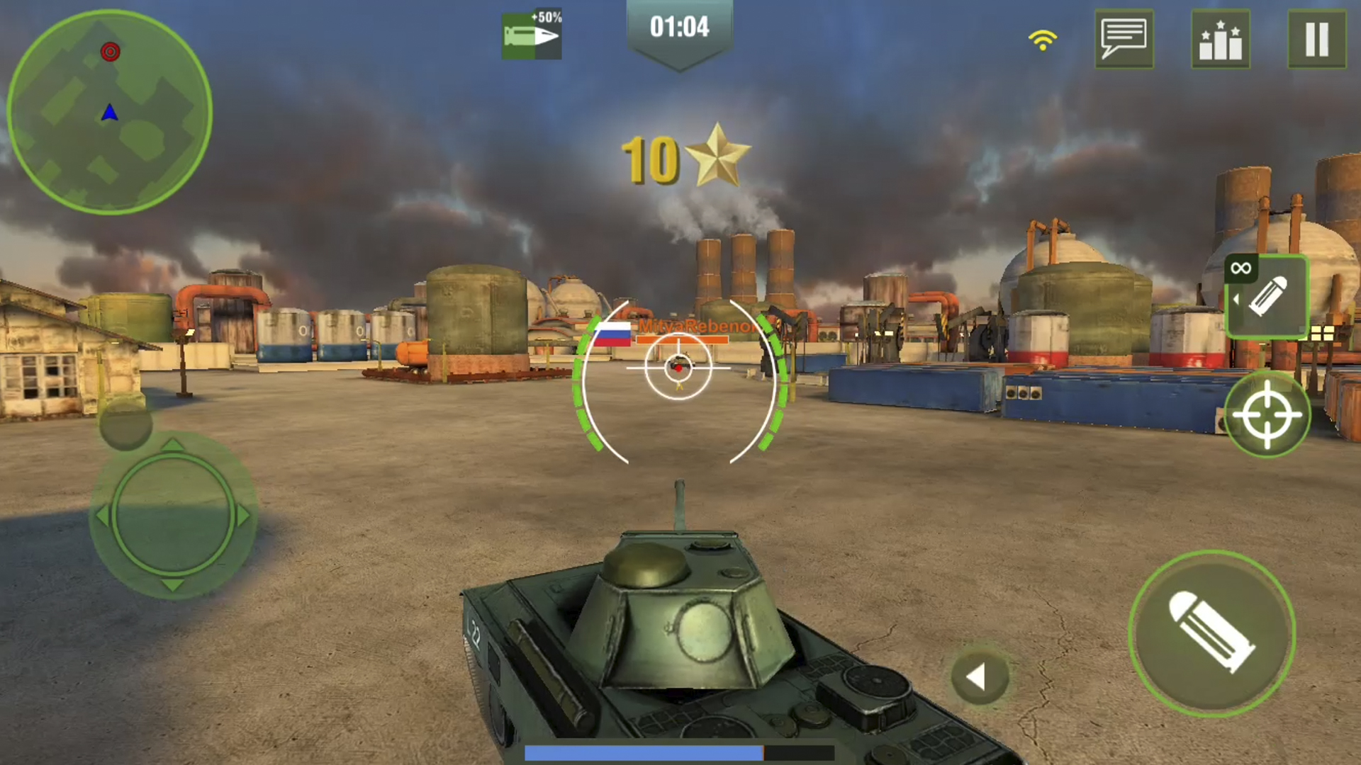 War Machines screenshot 9