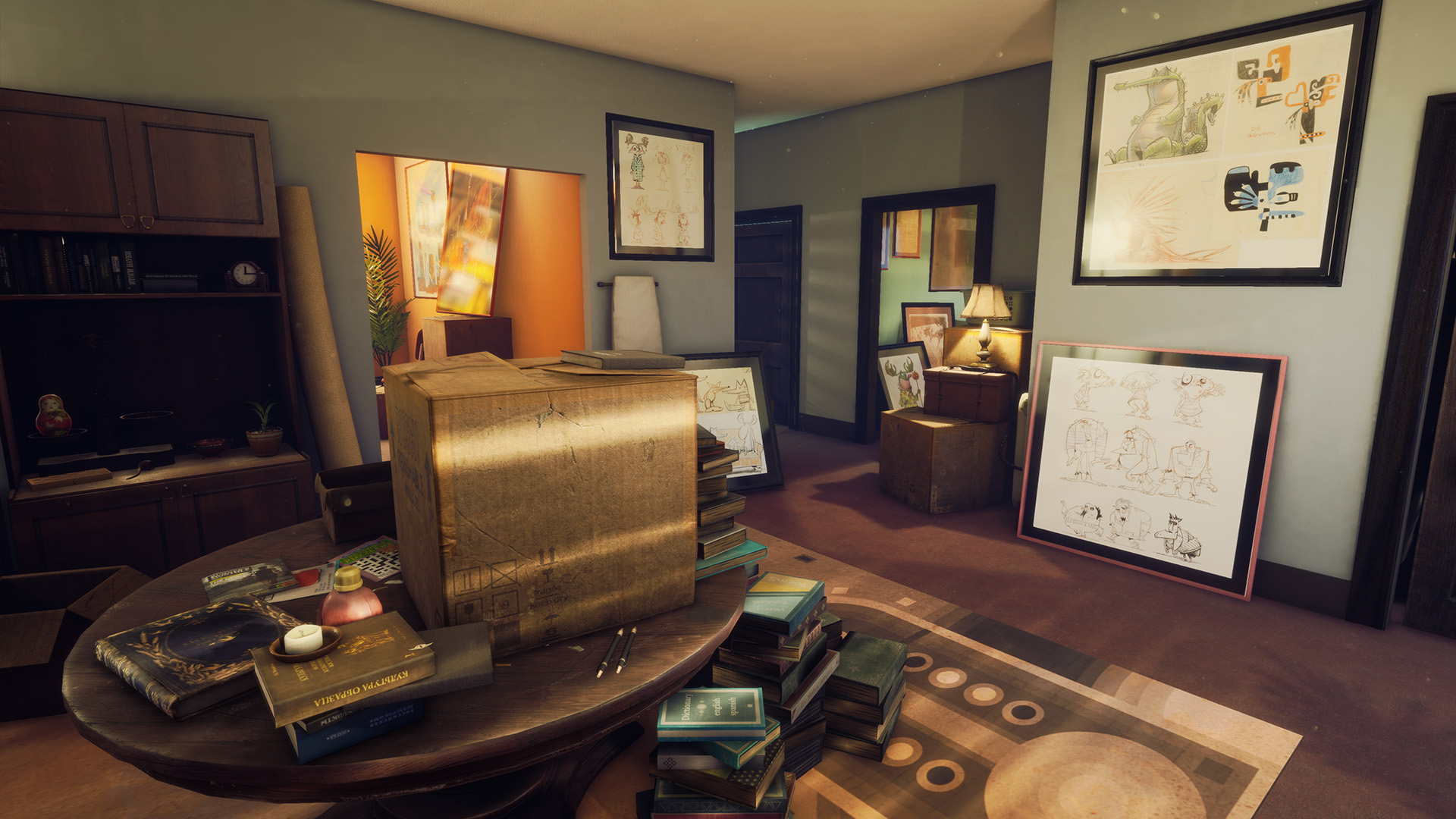 ZED screenshot 1