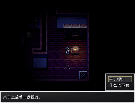 White Dove 白雀 screenshot 2