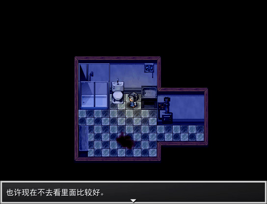 White Dove 白雀 screenshot 4