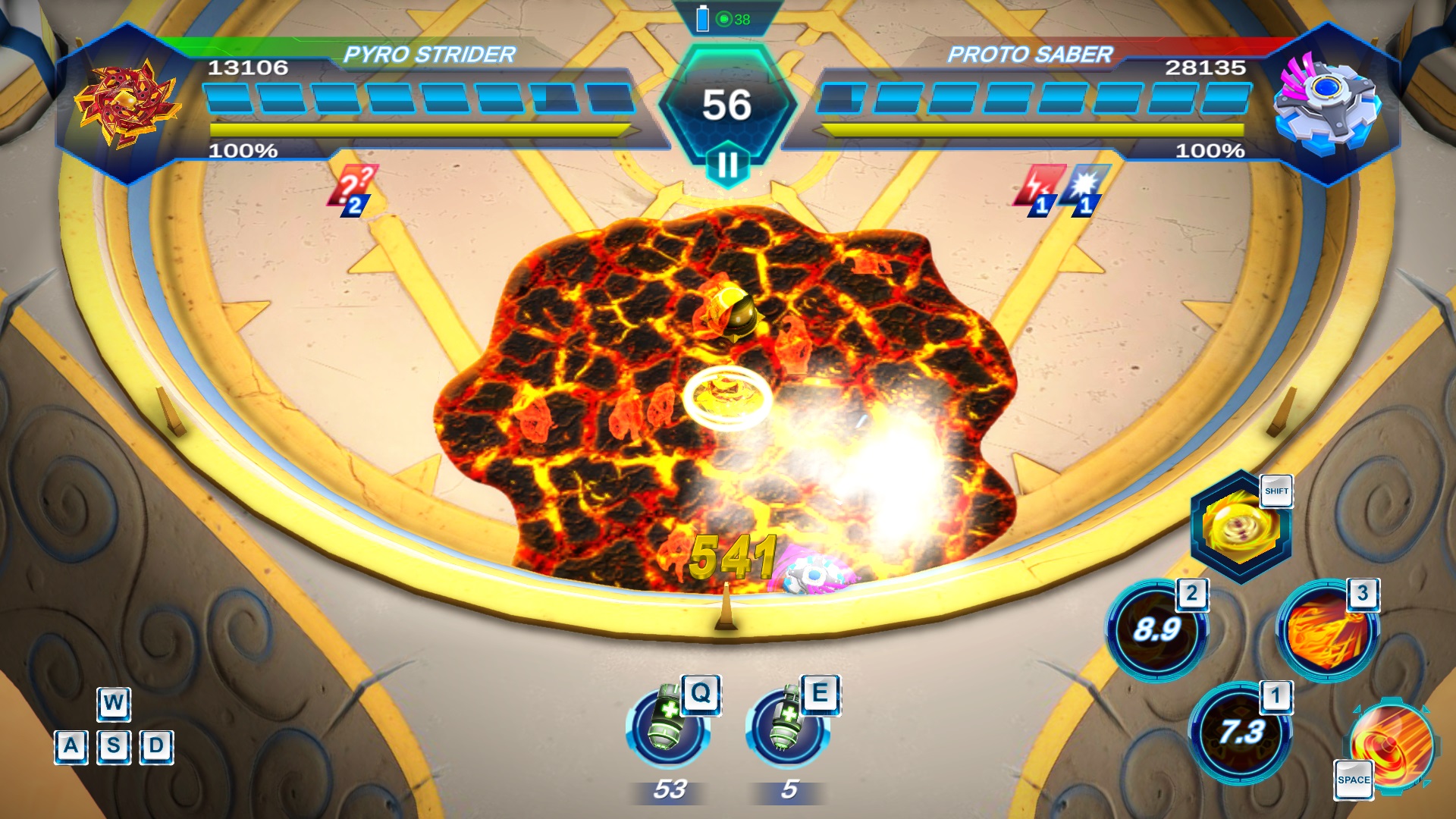 Gyro Buster screenshot 3